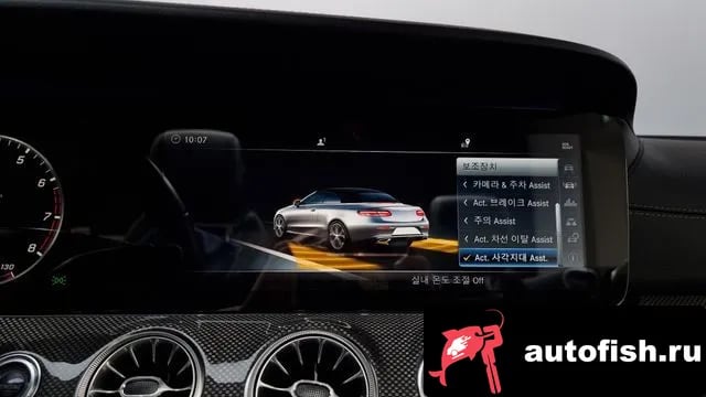 Mercedes-Benz E-Class E-Class W213 2018 года - похожие автомобили