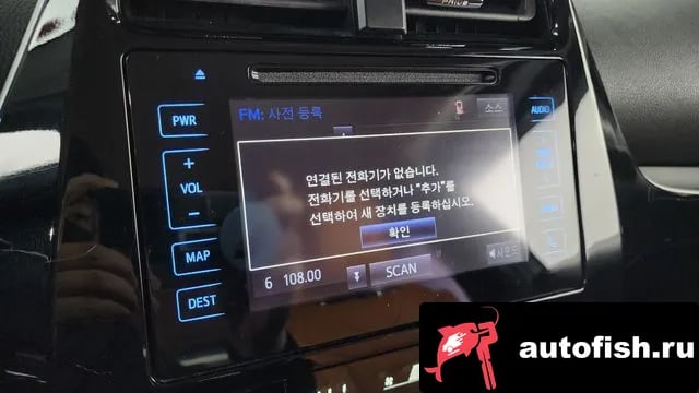 Toyota Prius Prius 4th Generation 2018 года - вид 16