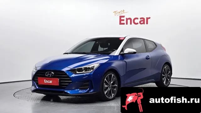 Hyundai Veloster Veloster (JS) 2018 года - вид 1