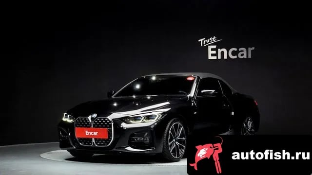 BMW 4-Series 4 Series (G22) 2023 года - вид 1