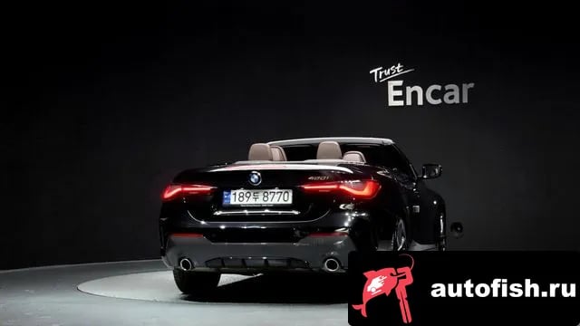 BMW 4-Series 4 Series (G22) 2023 года - вид 4