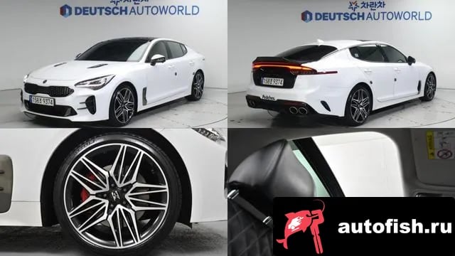 Kia Stinger Stinger Meister 2020 года - похожие автомобили
