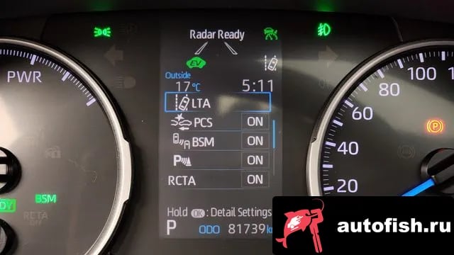 Toyota RAV4 RAV4 5th Generation 2019 года - вид 16