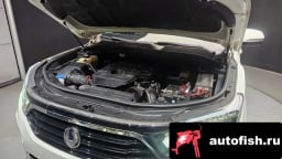 Миниатюра 6