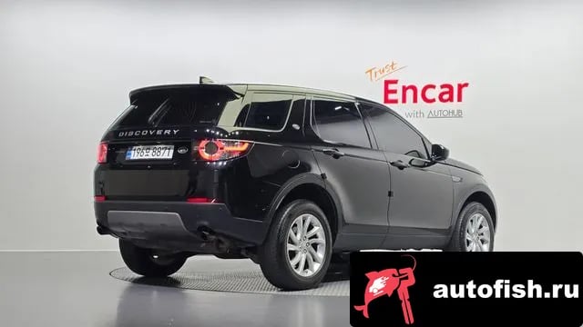 Land Rover Discovery Sport Discovery Sports 2018 года - вид 2