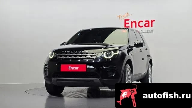 Land Rover Discovery Sport Discovery Sports 2018 года - похожие автомобили