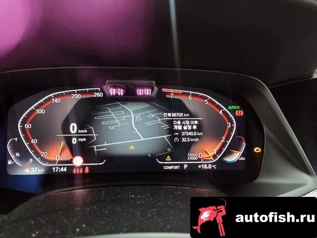 BMW X5 X5 (G05) 2022 года - вид 9