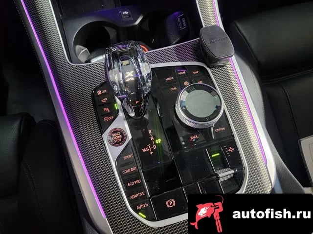 BMW X5 X5 (G05) 2022 года - вид 13