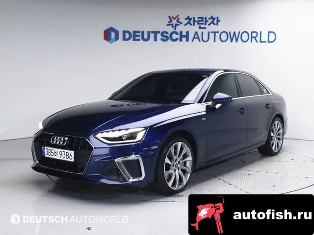 Audi A4 A4 (B9) 2023 года - похожие автомобили