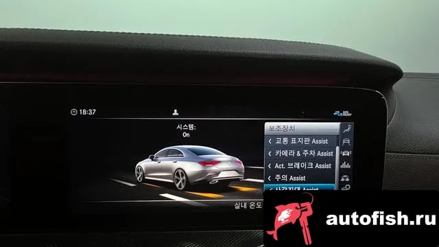 Mercedes-Benz CLS-Class CLS-Class C257 2020 года - похожие автомобили