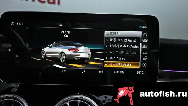 Mercedes-Benz C-Class C-Class W205 2020 года - похожие автомобили