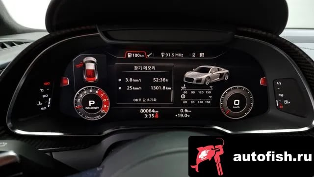 Audi R8 R8 (4S) 2017 года - похожие автомобили
