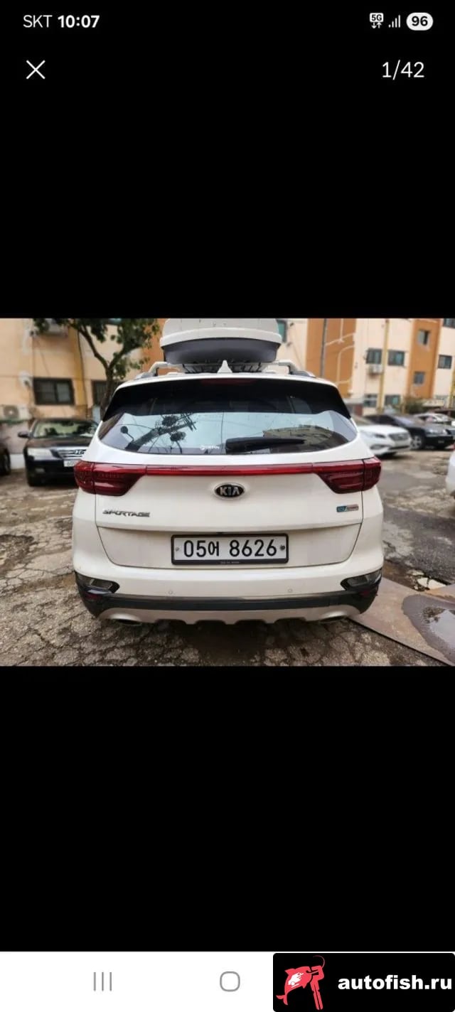 Kia Sportage Sportage The Bold 2019 года - вид 1
