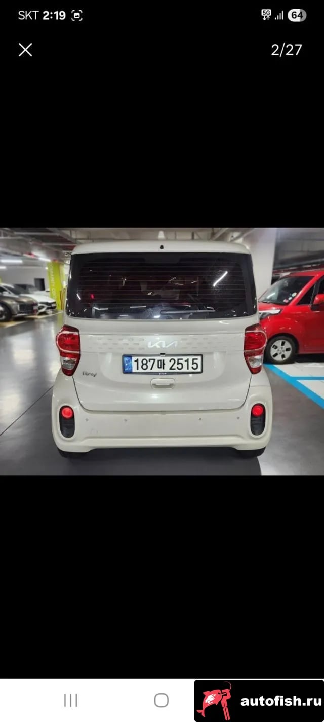 Kia RAY The New Ray 2022 года - вид 2