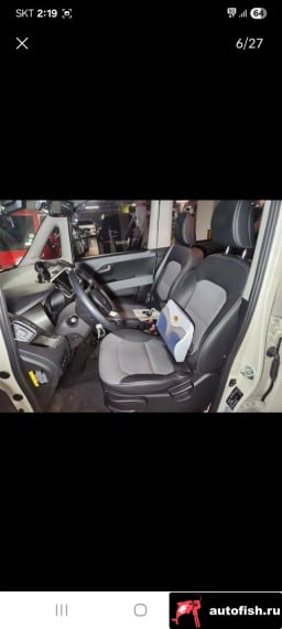 Миниатюра 6