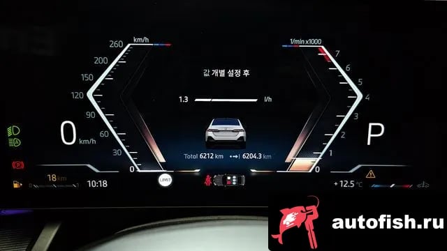 BMW 5-Series 5 Series (G60) 2025 года - вид 8