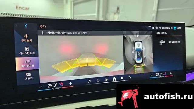 BMW 5-Series 5 Series (G60) 2025 года - вид 15