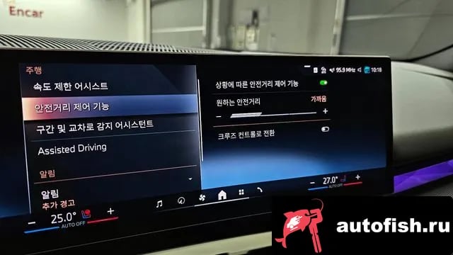 BMW 5-Series 5 Series (G60) 2025 года - вид 16