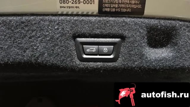 BMW 5-Series 5 Series (G60) 2025 года - вид 19