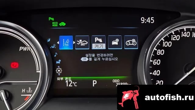 Toyota Camry Camry (XV70) 2020 года - вид 16