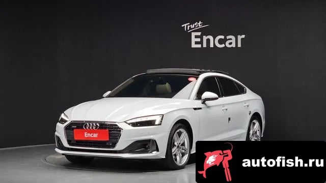 Audi A5 A5 (F5) 2023 года - похожие автомобили