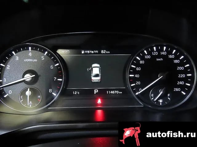 Kia K9 More K9 2020 года - похожие автомобили