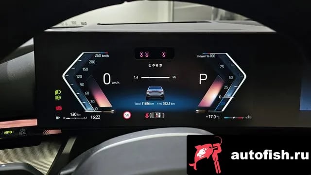 BMW 5-Series 5 Series (G60) 2025 года - вид 8