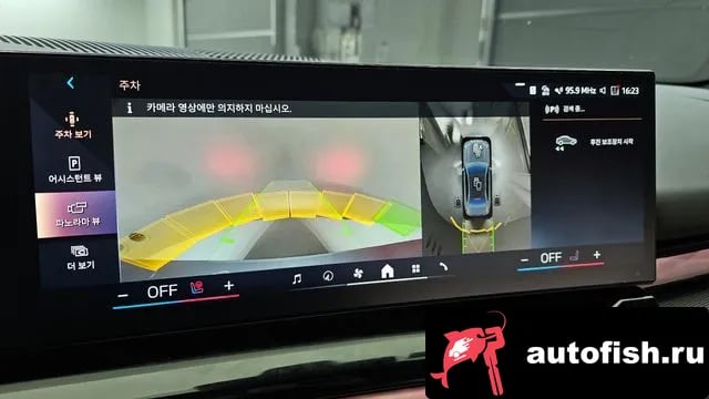 BMW 5-Series 5 Series (G60) 2025 года - вид 15