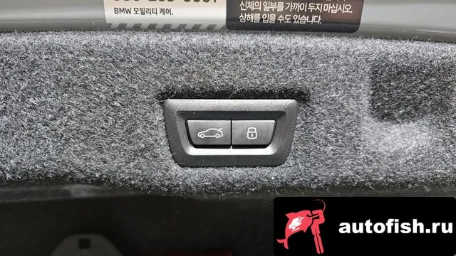 BMW 5-Series 5 Series (G60) 2025 года - вид 18