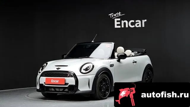 Mini Cooper Convertible Cooper S Convertible 2022 года - вид 1