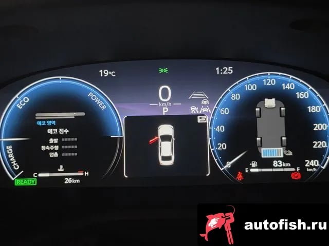 Toyota Camry Camry (XV80) 2025 года - вид 12