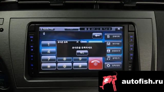 Toyota Prius Prius 2014 года - вид 16