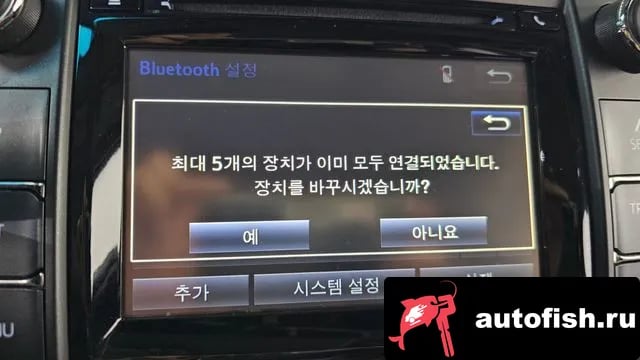 Toyota Camry New Camry 2015 года - вид 16