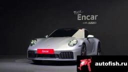 Миниатюра 3