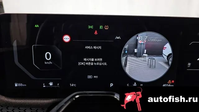Kia Tasman Tasman 2025 года - похожие автомобили