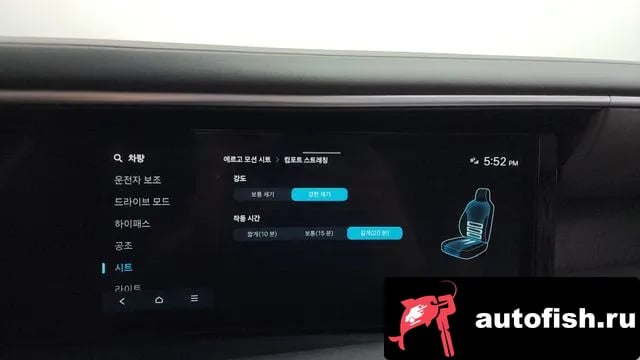 Hyundai Palisade Palisade (LX3) 2025 года - вид 16