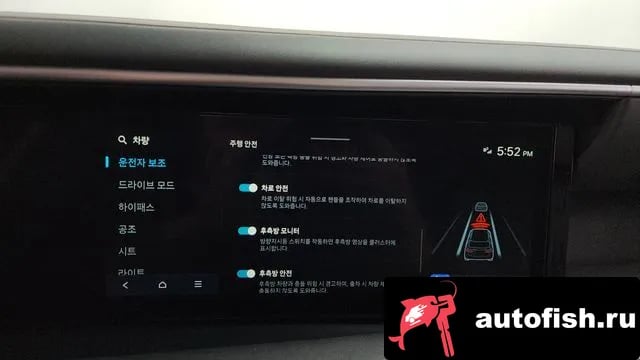 Hyundai Palisade Palisade (LX3) 2025 года - вид 17