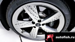 Миниатюра 5