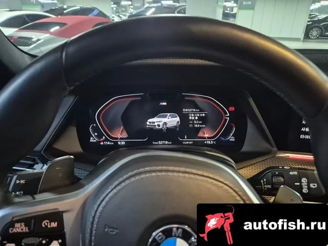 BMW X5 X5 (G05) 2023 года - похожие автомобили