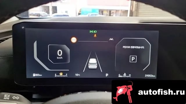 Kia Carnival The New Carnival 4th Generation 2024 года - вид 5