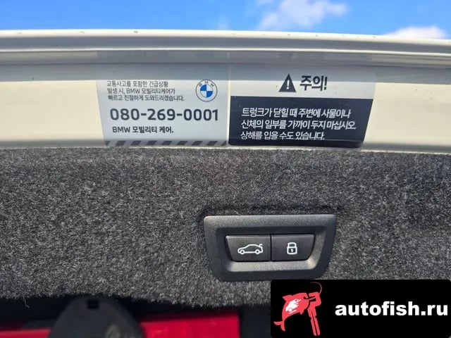 BMW 5-Series 5 Series (G60) 2024 года - вид 6