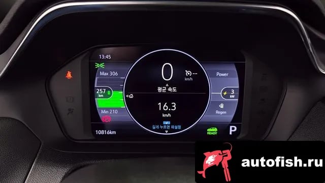 Chevrolet (GM Daewoo) Bolt EV New Bolt EV 2022 года - похожие автомобили