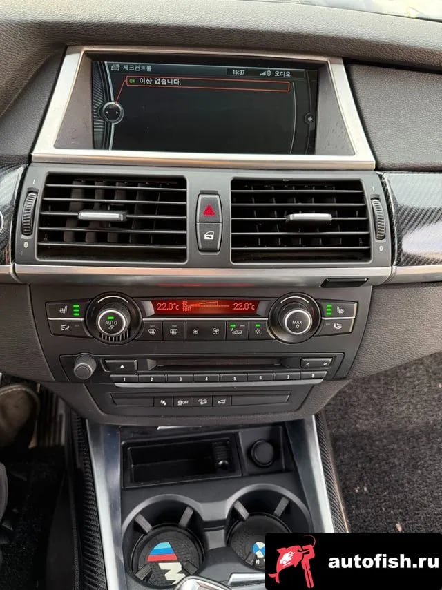 BMW X5 X5 (E70) 2012 года - вид 7