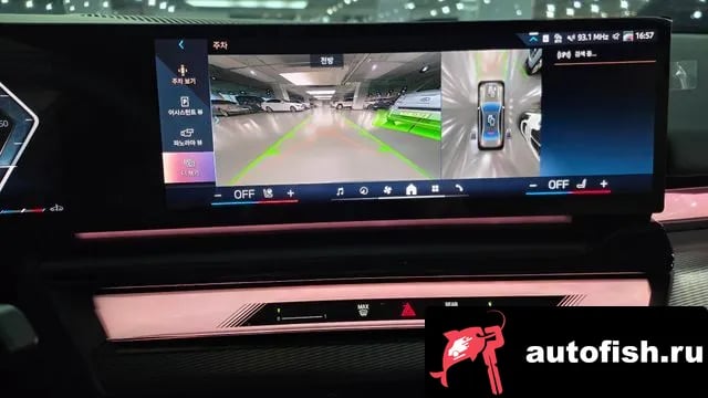 BMW 5-Series 5 Series (G60) 2025 года - вид 12