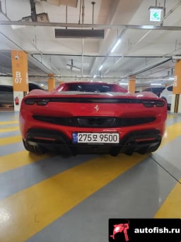 Миниатюра 4