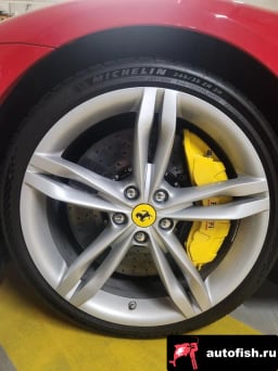 Миниатюра 5