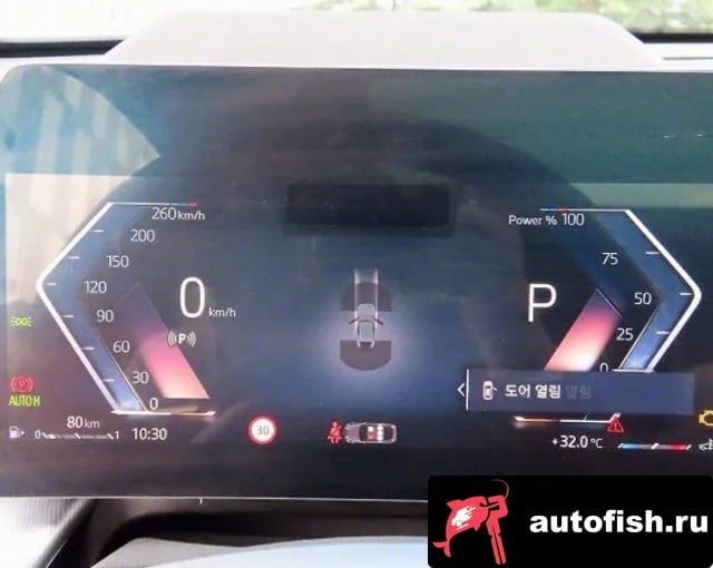 BMW X2 (F39) X2 (U10) 2024 года - вид 7