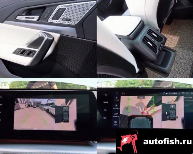 BMW X2 (F39) X2 (U10) 2024 года - похожие автомобили