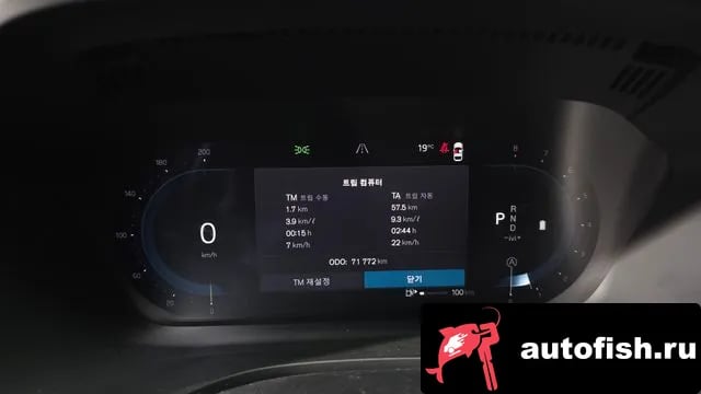 Volvo XC60 XC60 second Generation 2022 года - похожие автомобили