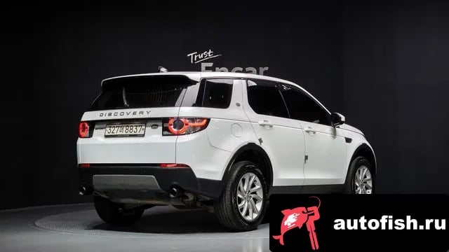 Land Rover Discovery Sport Discovery Sports 2018 года - вид 2